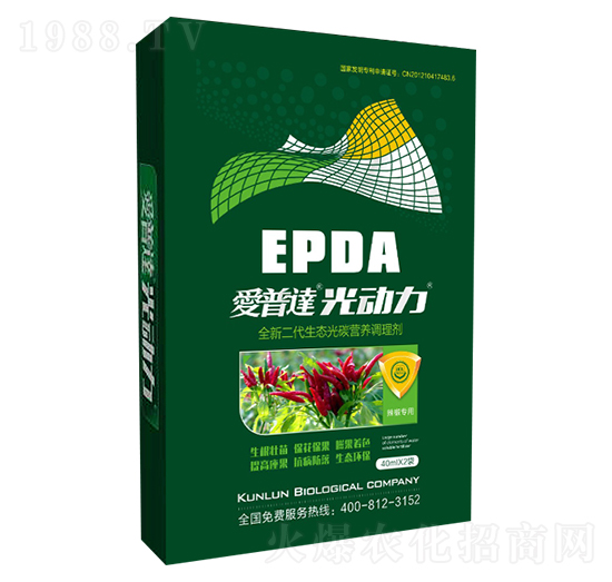 �������ù�̼�˷�-��(��i)���_(d��)