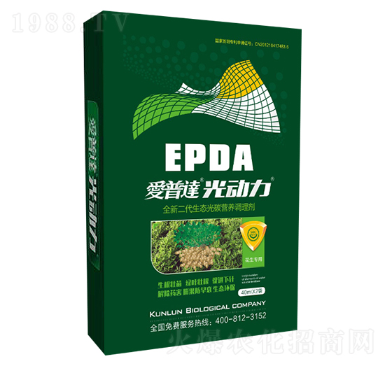 ������(zhu��n)�ù�̼�˷�-��(��i)���_(d��)