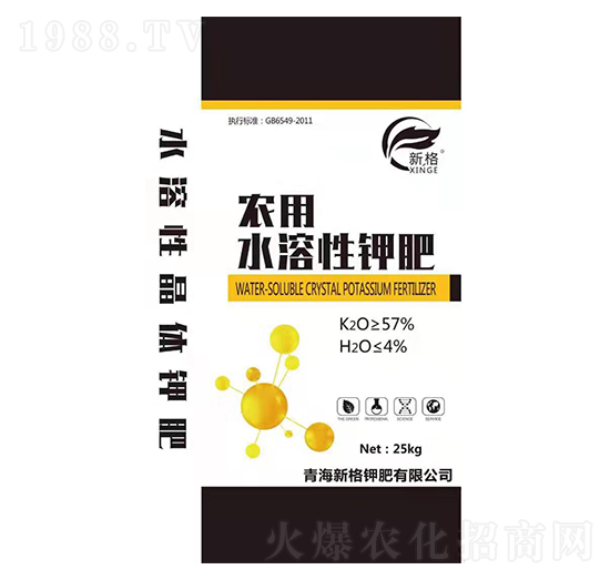 �r(n��ng)��ˮ����⛷�-�¸�