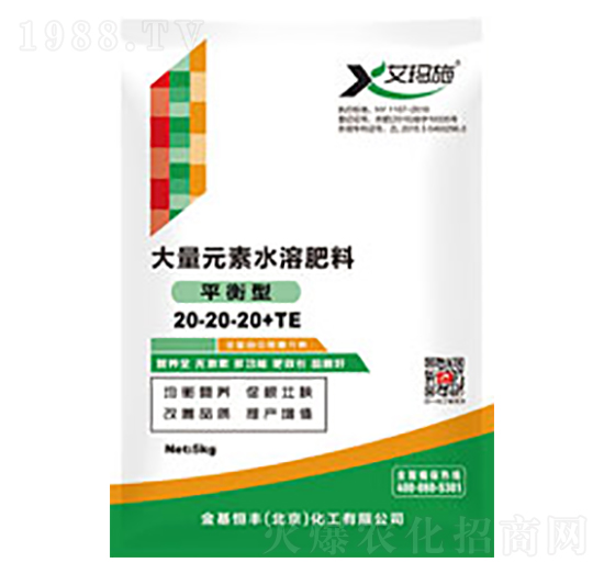 ����Ԫ��ˮ�ܷ���20-20-20+TE-������S