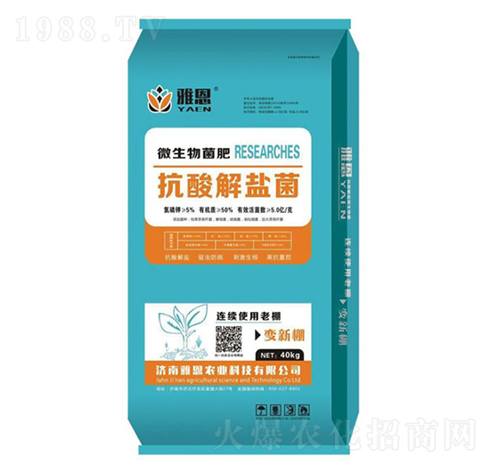 ������}�ЙC(j��)����-�Ŷ�-��(y��u)�{��