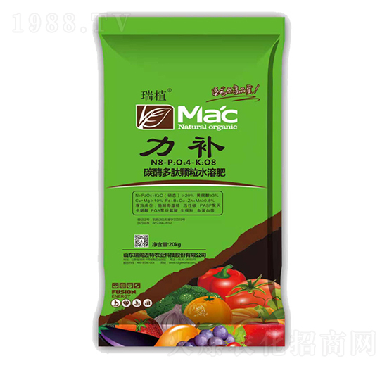 20kg̼ø�����w��ˮ�ܷ�-���a(b��)-���w�~��