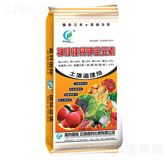 ����V�}�ȫԪ��-�ο�