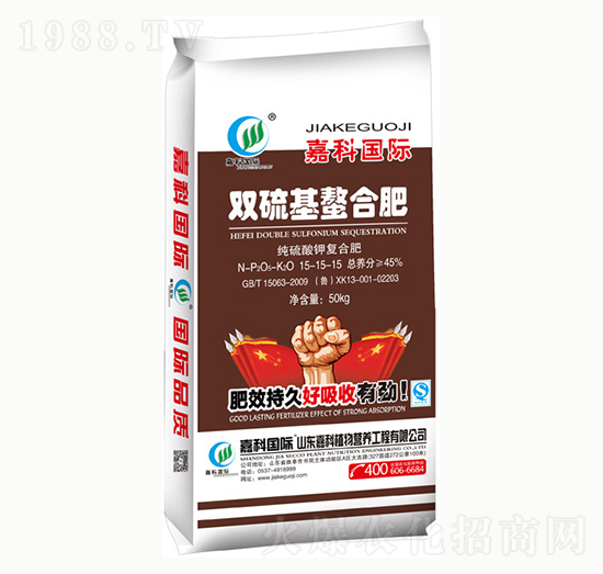 50kg�p������Ϸ�15-15-15-�ο�