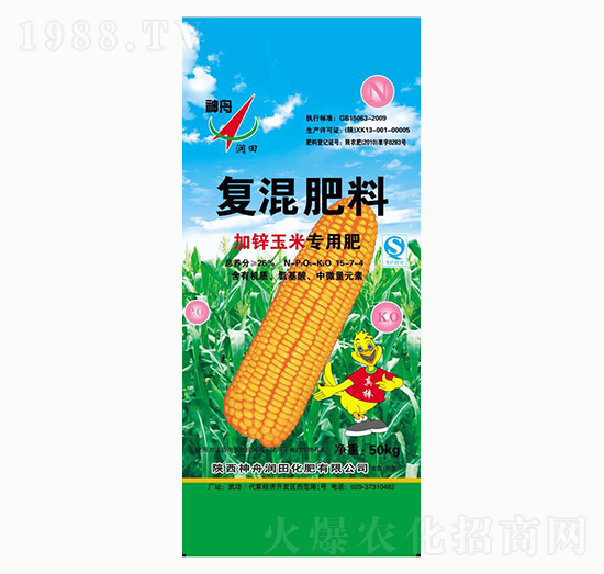 加鋅玉米專(zhuān)用復(fù)混肥料15-7-4-神舟潤(rùn)田