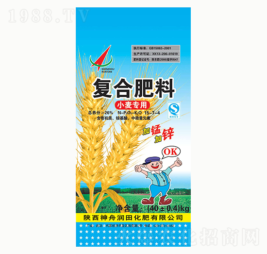 小麥專用復(fù)合肥料15-7-4-神舟潤田
