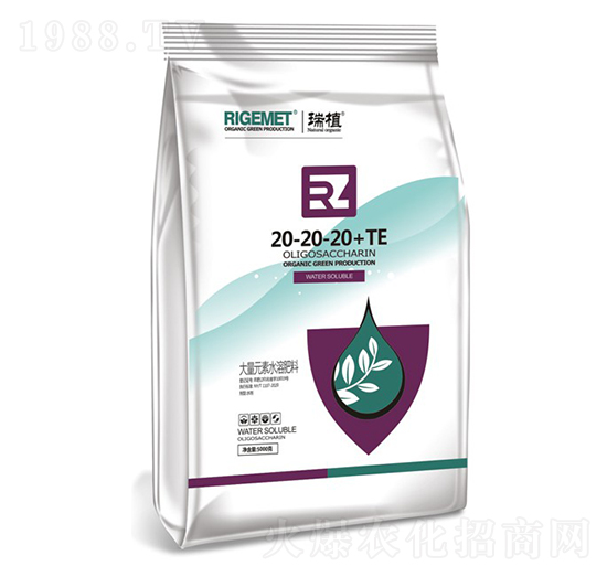 5000g����Ԫ��ˮ�ܷ�20-20-20+TE-��ֲ-���w�~��