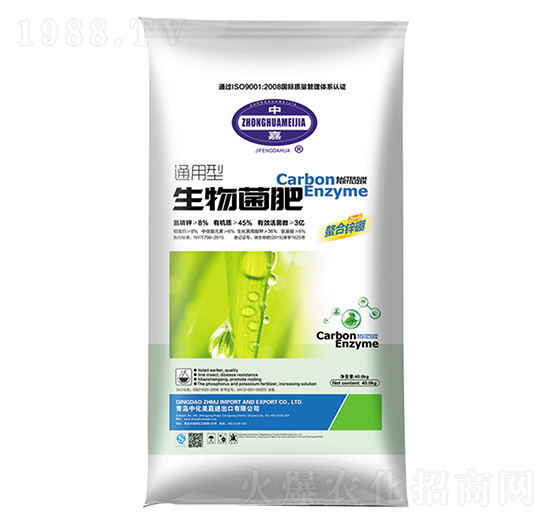 ͨ�����������-�л�����