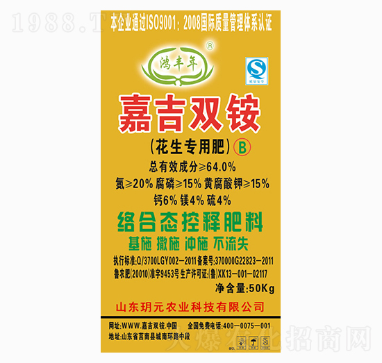 �������÷�-�μ��p�@-�hԪ�r(n��ng)�I(y��)