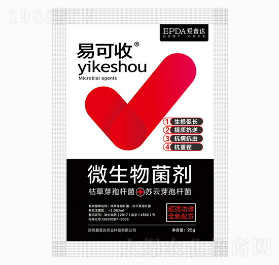 ΢�������-�׿���-��(��i)���_(d��)