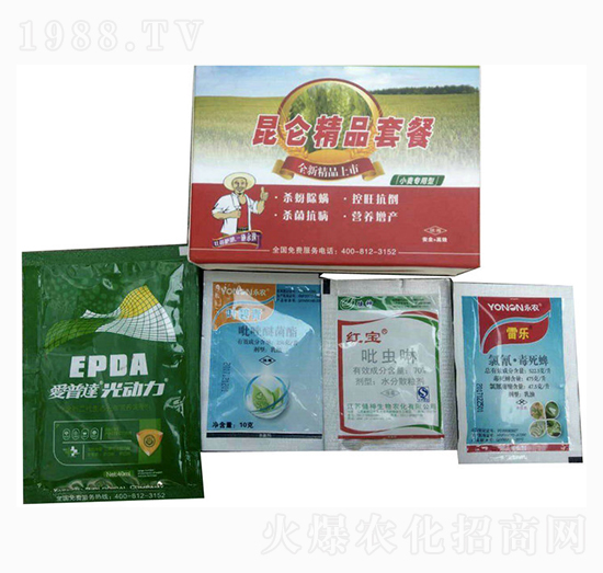 ����С�������ײ�-�����_(d��)