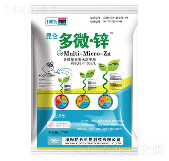 ��΢�\-�����_