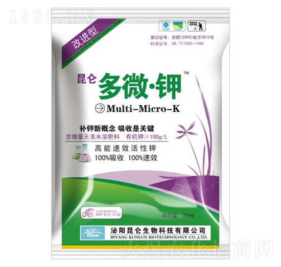 ��΢���-�����_