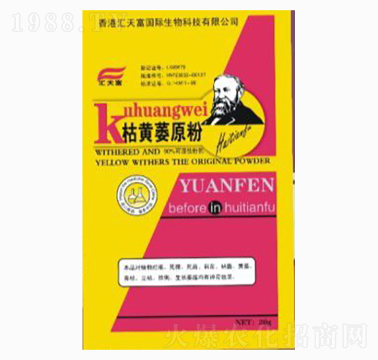 ���Sήԭ��-�����_