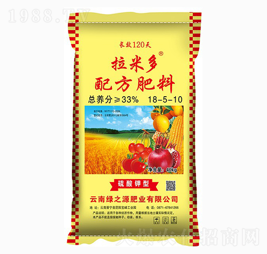 ���׶��䷽��18-5-10-�G֮Դ