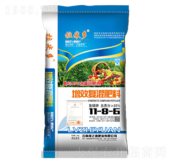 ��Ч��(f��)�����11-8-6-���׶�-�G֮Դ