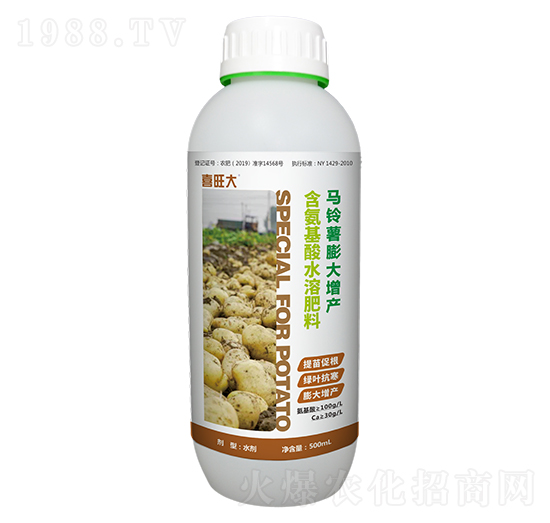 �R���������a(ch��n)-ϲ����-ԭ���ʘI(y��)