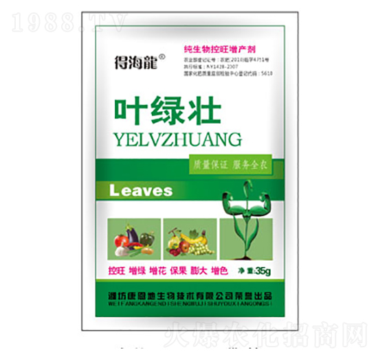 �~�G��-�ú���-������