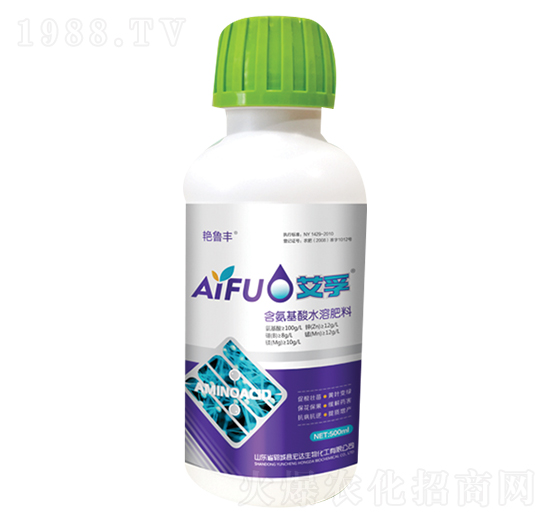 艾孚含氨基酸水溶肥料-艷魯豐-宏達生