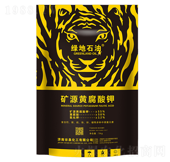 5kg�VԴ�S�����-�G��ʯ��-��Ȫ����