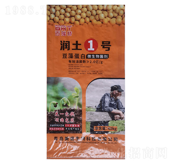 ���嵰��΢�������-��(r��n)��һ̖(h��o)-������