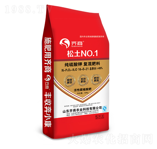 ������⛏�(f��)�����16-8-21-�R��