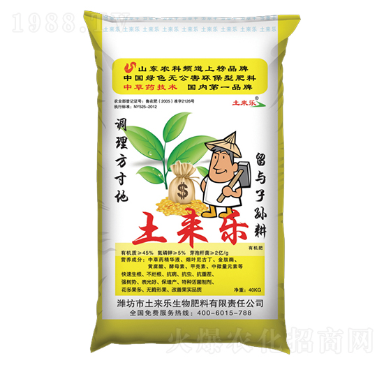 �ЙC�ʣ����A��-���혷