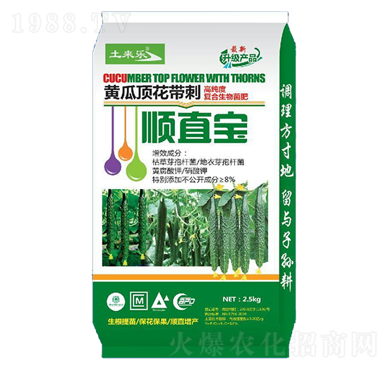 �S��픻������ֱ��-����(l��i)��(l��)