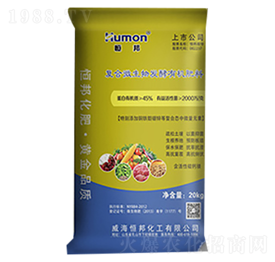 20kg�ͺ�΢�������-����