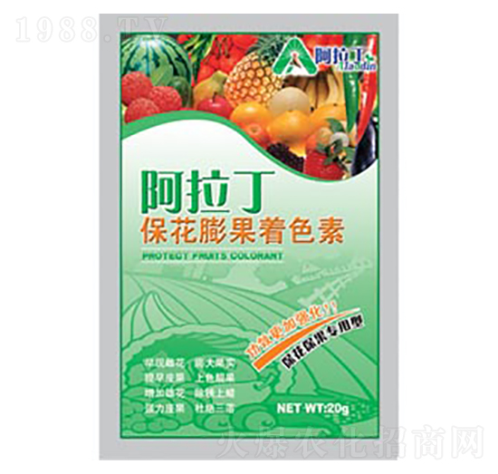 20g���������ɫ��-������