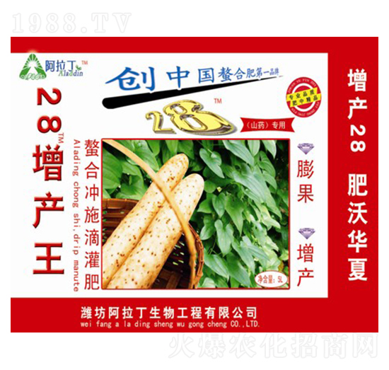 ���a(ch��n)����ɽˎ��(zhu��n)�ã�-������