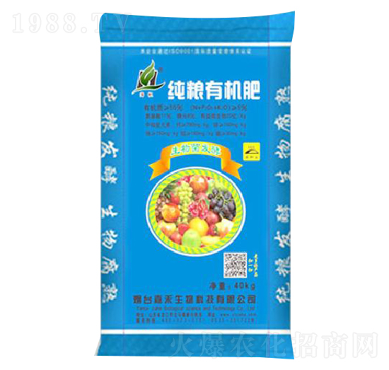 ���Z�ЙC��-�κ�����