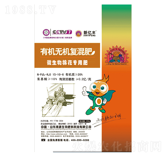 ΢�����޻����÷�-�ЙC(j��)�o�C(j��)��(f��)���-�|������