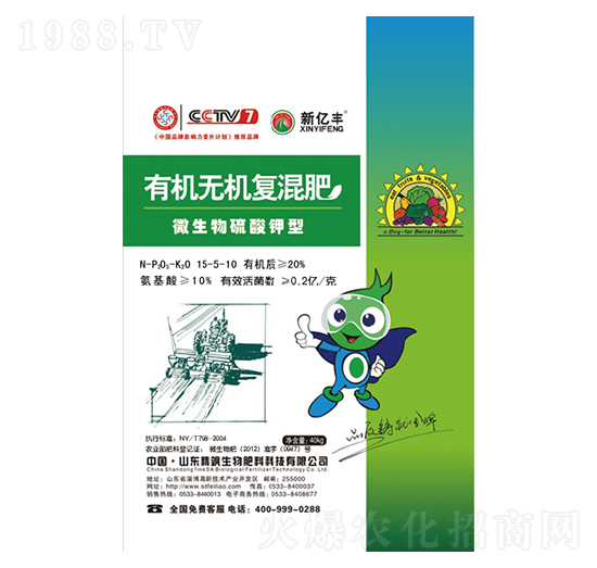 ΢����������ЙC�o�C��(f��)���-�|������