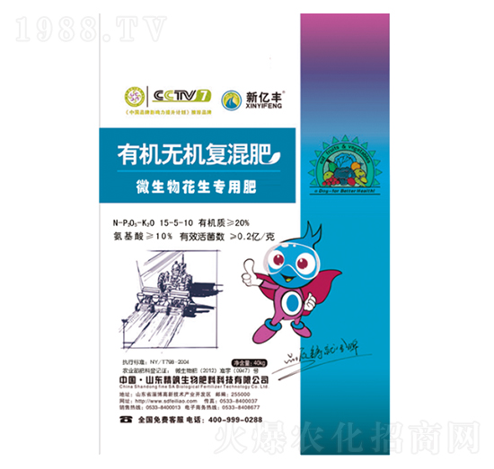 ΢���ﻨ�����÷��ЙC�o�C��(f��)���15-5-10-�|������