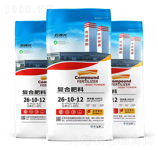 高塔造粒復合肥料26-10-12-農(nóng)傅興-中農(nóng)恒盛