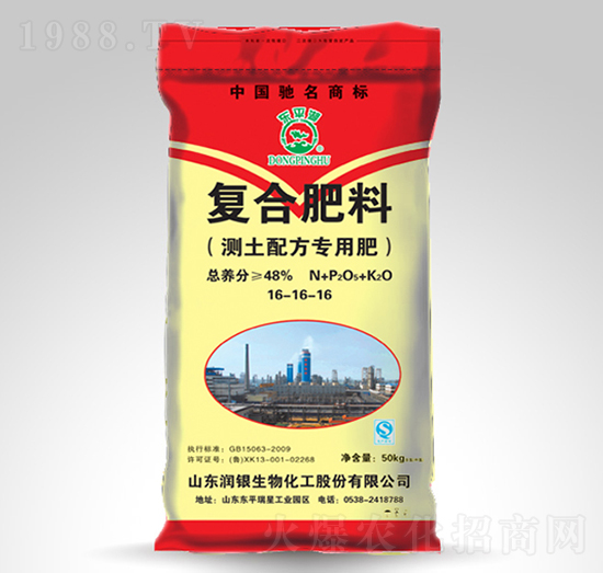 �ͺϷ���16-16-16-�|ƽ��-����