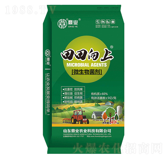 ΢����������G��-��������-���I(y��)