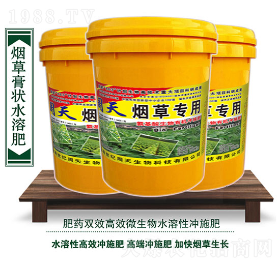 ���݌��Û_ʩ��-��������