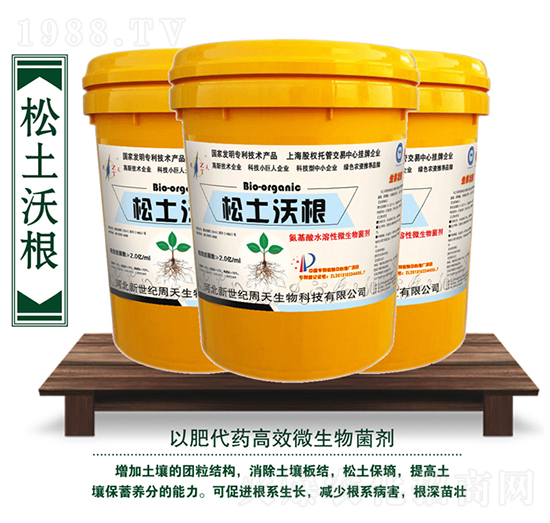 �����ָ�ˮ���ԛ_ʩ��-��������