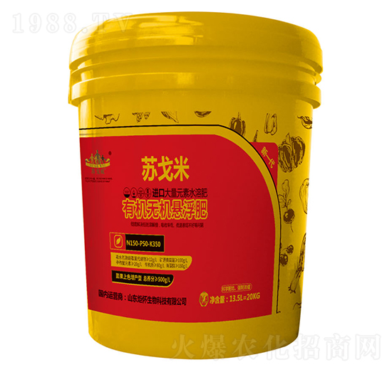 �M(j��n)���ЙC(j��)�o(w��)�C(j��)�Ҹ�����Ԫ��ˮ�ܷ���150-50-350-ɽ�|�������