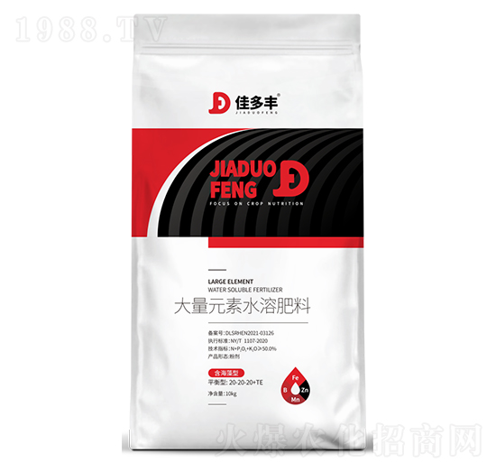 ������ƽ���ʹ���Ԫ��ˮ�ܷ�20-20-20+TE-�Ѷ��S