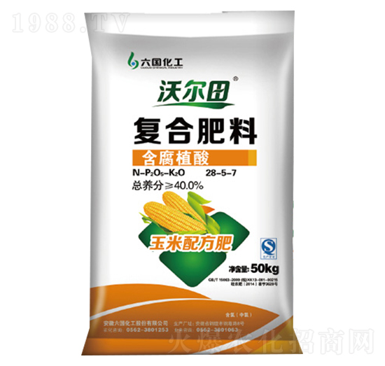 ��(f��)�Ϸ���28-5-7-�֠���-����(gu��)����