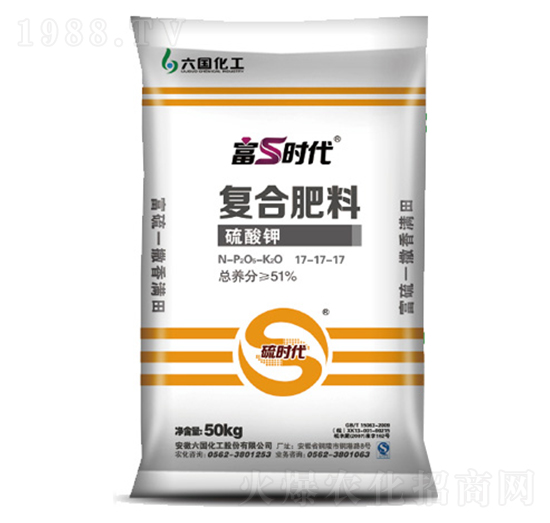 ��r���ͺϷ���17-17-17-��������