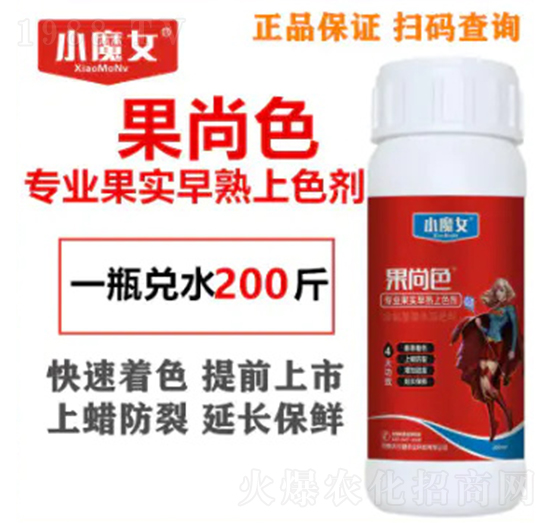 ��(zhu��n)�I(y��)����(sh��)������ɫ��-����ɫ-СħŮ-���н�