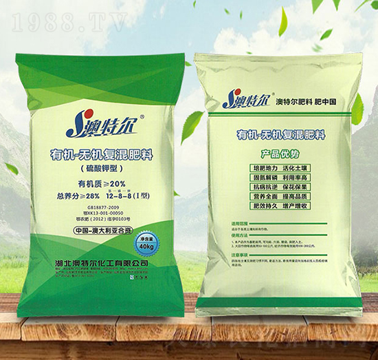 �ЙC(j��)�o(w��)�C(j��)��(f��)�����12-8-8-���ؠ�-���(sh��)�r(n��ng)�Y