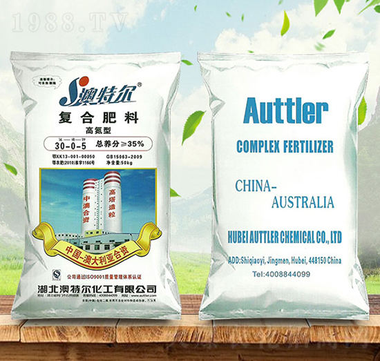 �ߵ��͏ͺϷ���30-0-5-���ؠ�-����r(n��ng)�Y