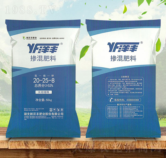 �������20-25-8-���S-���(sh��)�r(n��ng)�Y