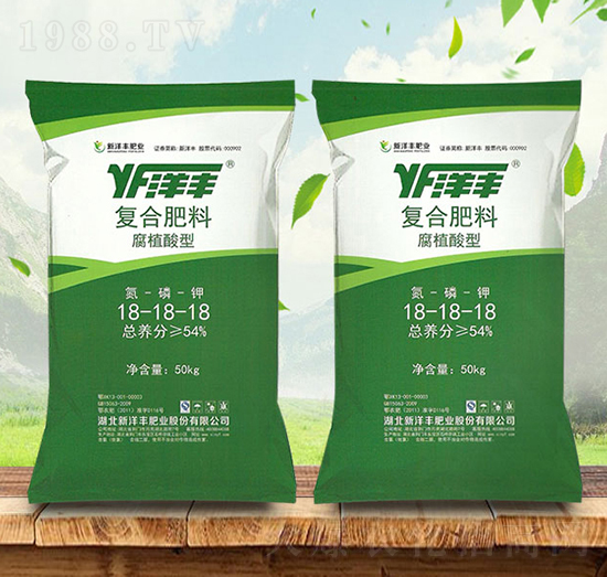 50kg��ֲ���͏�(f��)�Ϸ���18-18-18-���S-���(sh��)�r(n��ng)�Y