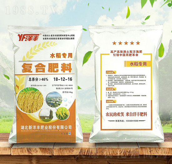 ˮ�����Ï�(f��)�Ϸ���18-12-16-���S-���(sh��)�r(n��ng)�Y